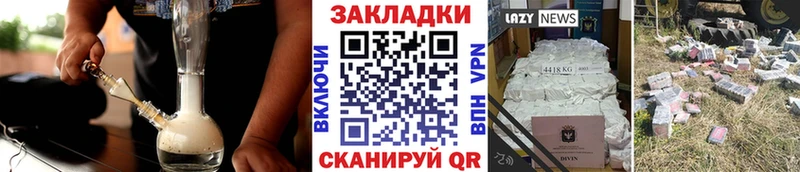 Alpha PVP Харабали