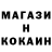 ТГК гашишное масло Kris Blinkova