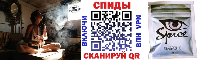 Купить закладки  Харабали  БУТИРАТ 1.4BDO 