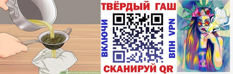 Купить Харабали Cannafood конопля