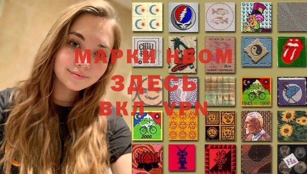 кокаин Кострома