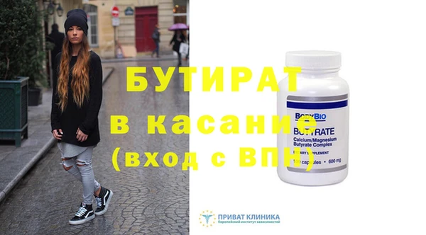 кокаин Кострома