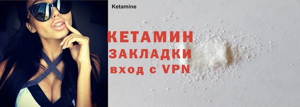 индика Зерноград