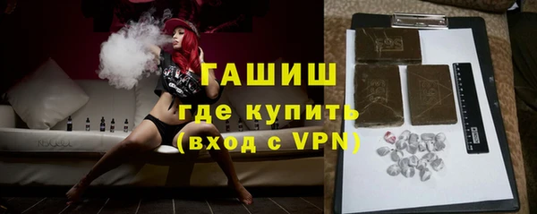 таблы Зеленодольск