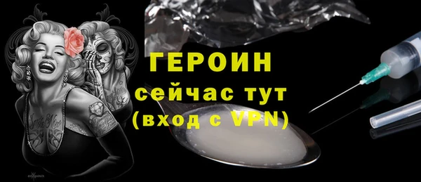 PSILOCYBIN Нижневартовск