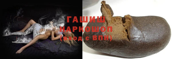 PSILOCYBIN Нижневартовск