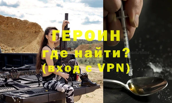 кокаин Кострома