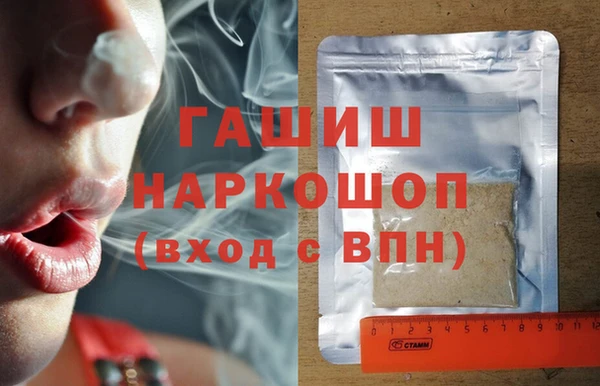таблы Зеленодольск