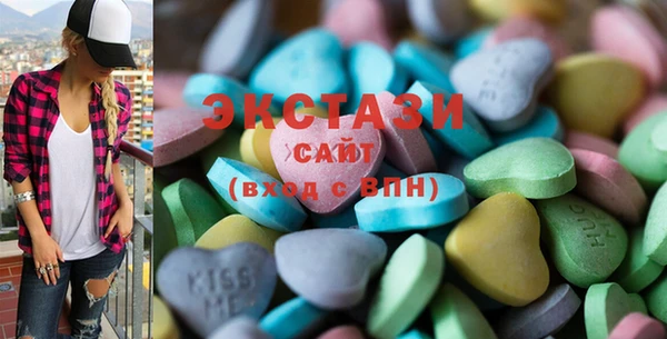 дурь Заволжье