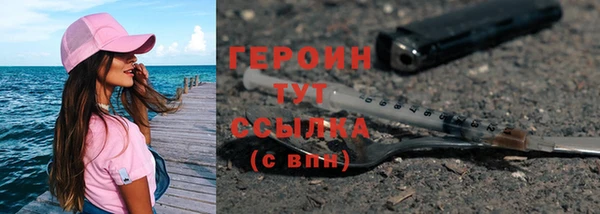 PSILOCYBIN Нижневартовск
