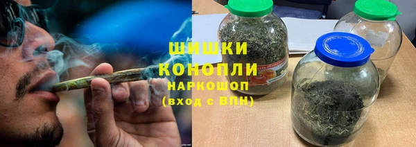 PSILOCYBIN Нижневартовск